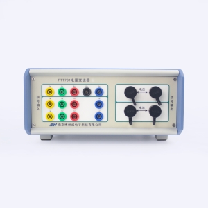 一、二次融合調(diào)試用 多功能電量變送器